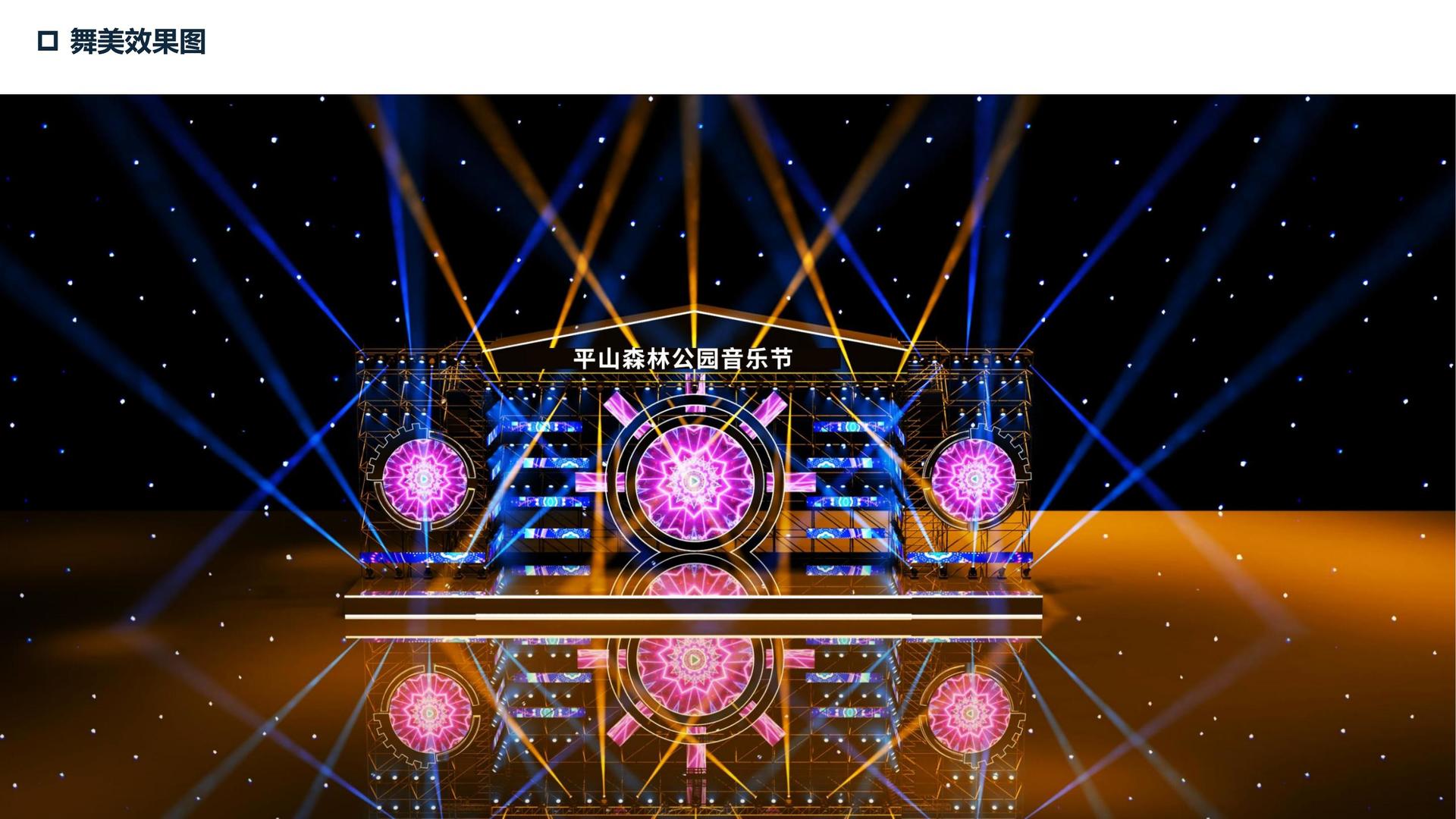 短片集《一分钟之后》